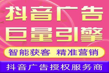 成功案例：SEM外包公司如何提高广告转化率